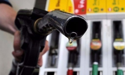 Nyantino said the expansion would improve fuel supply to the region where the demand is high/FILE