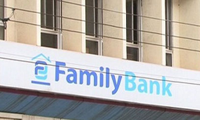 CAK orders Family Bank to pay former employee Sh1.4mn for consumer rights violations