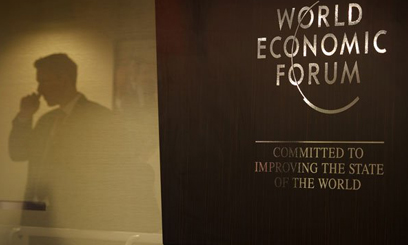 Good governance needed for Africa to access infrastructure funds
