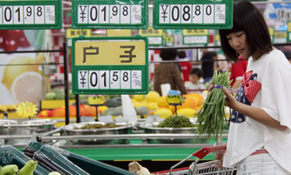 China’s PPI down 1.4pc in May