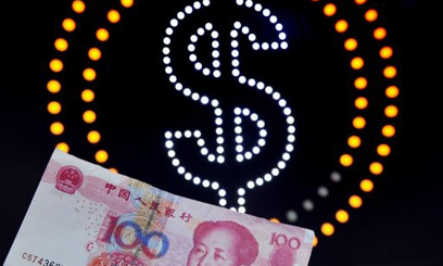 China’s foreign debts total $751 billion