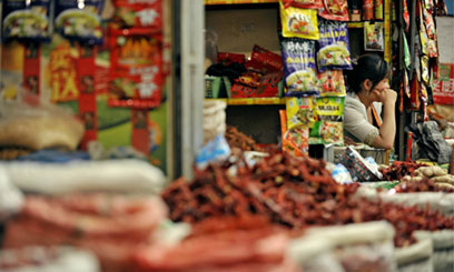 Downward inflation forecast, room for policy maneuver