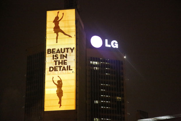 the-3D-projection-that--ush
