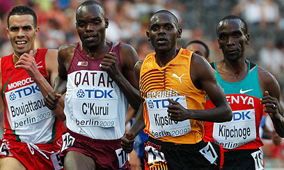 Statement by Kibaki and Raila on ICC