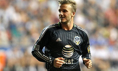‘Spice Boy’ Beckham’s focus changed-Fergie