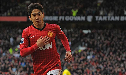 KAGAWA-WORK