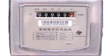 Kenyans to pay more for electricity