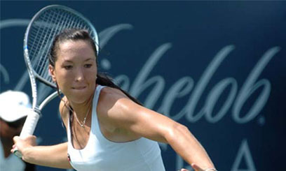 Grand Slam dream fires Jankovic