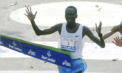 Tergat wins Lake Biwa marathon