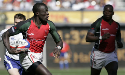 Bumper entry for Kisumu