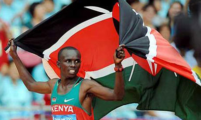 Wanjiru has record in sight