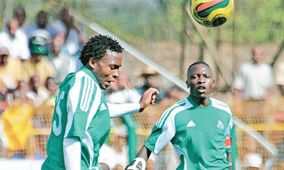 Gor subdue Ulinzi