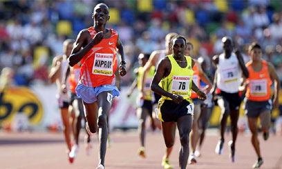 Big hitters descend on Kisii