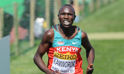 Bydgoszcz for 2013 World Cross