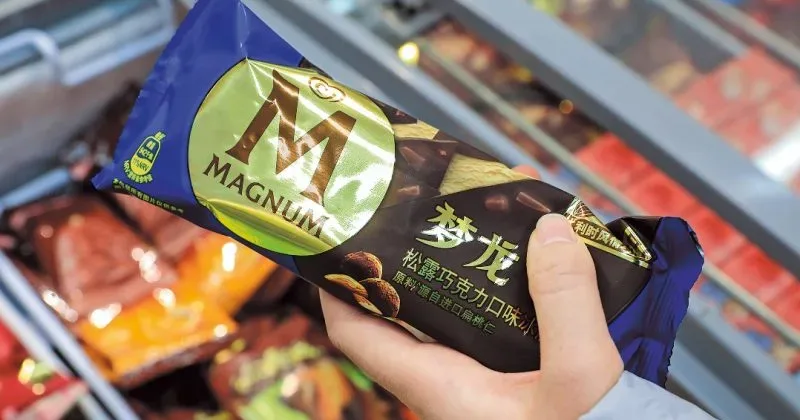 Japan raids ice cream giants over price-fixing allegations