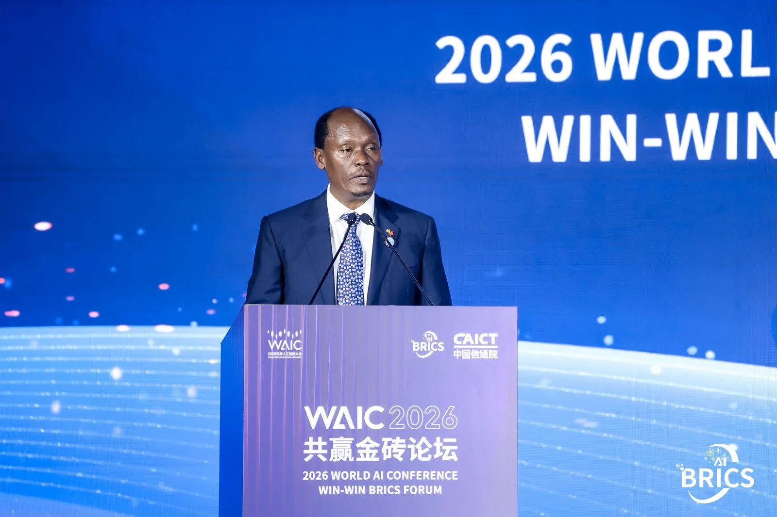 Govt opens public participation on Kenya’s AI policy