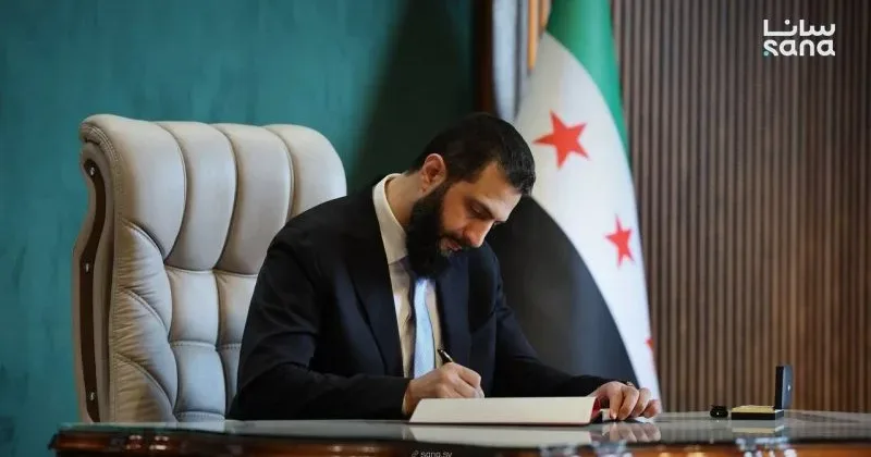 Syria’s president names final 70 lawmakers to new post-Assad parliament