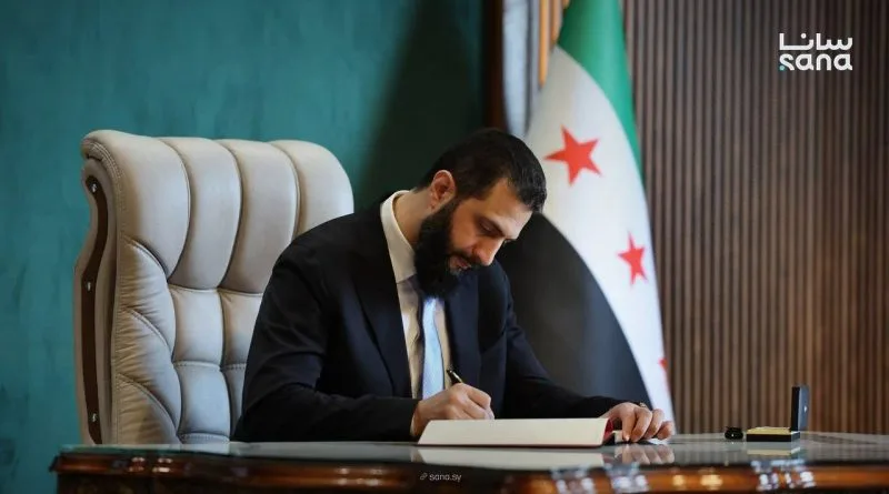Syria’s president names final 70 lawmakers to new post-Assad parliament