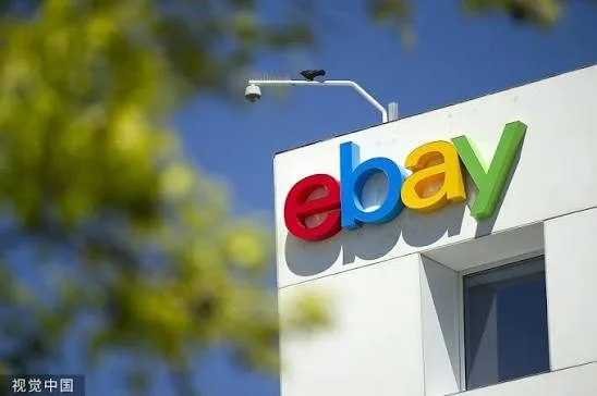 eBay agrees $56mn settlement with bloggers over harassment case