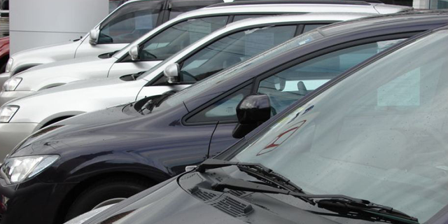 Car Insurance