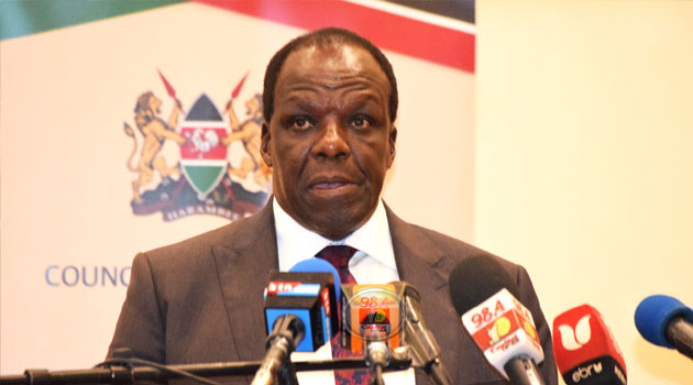 Barichu Coffee Society leaders suspended amid fraud probe