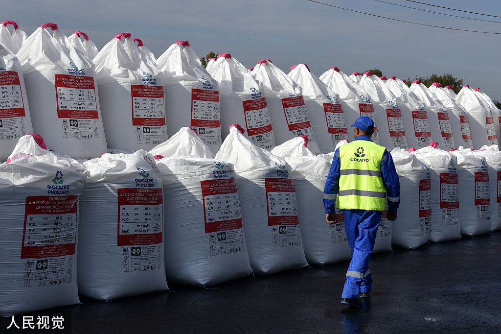 Govt orders destruction of over 27,000 bags of expired fertilizer