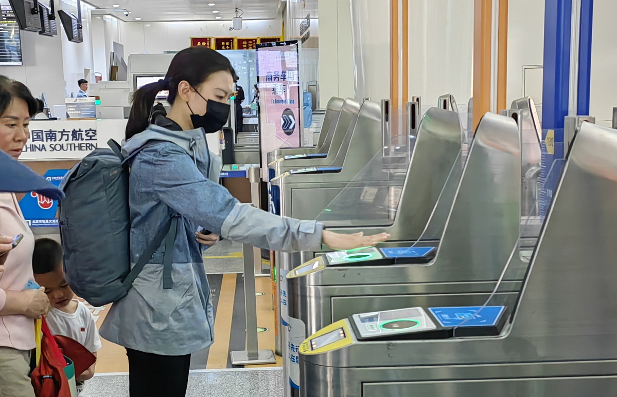Tencent rolls out pay-by-palm service at sports center in Beijing