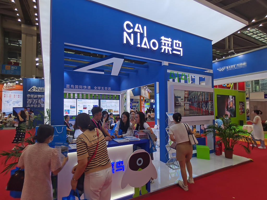 Alibaba’s logistics arm offers new freight services in US
