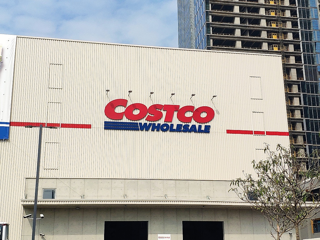 Retail giant Costco opens new store in South China