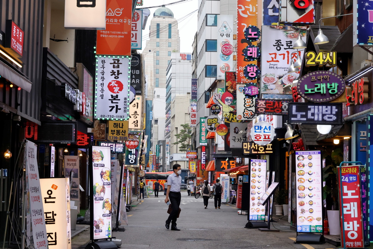S. Korea’s jobless claims rise 7 pct in January