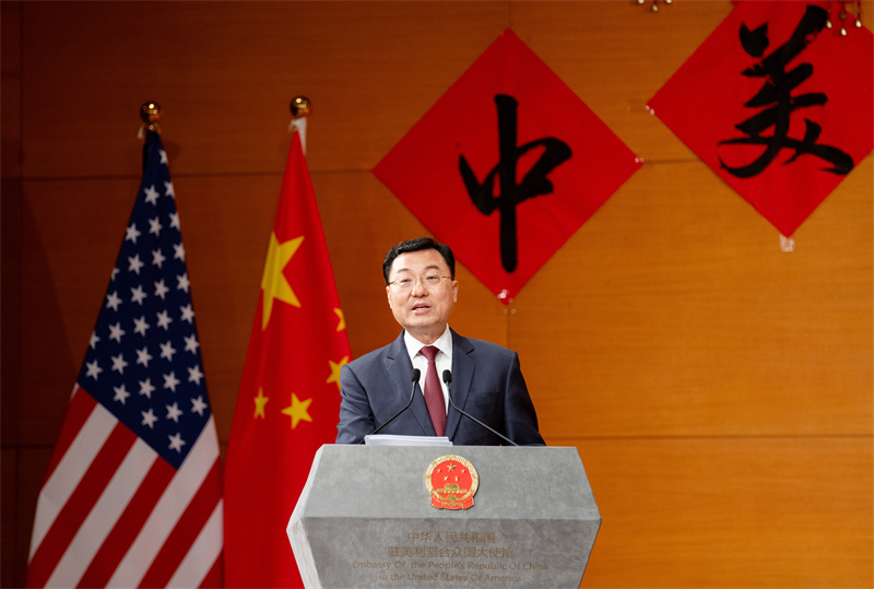 China-US relations key to world stability, envoy says