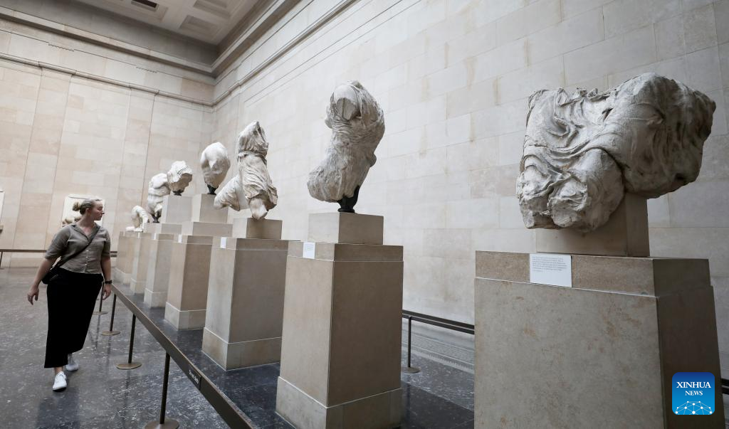 FBI probes British Museum missing items