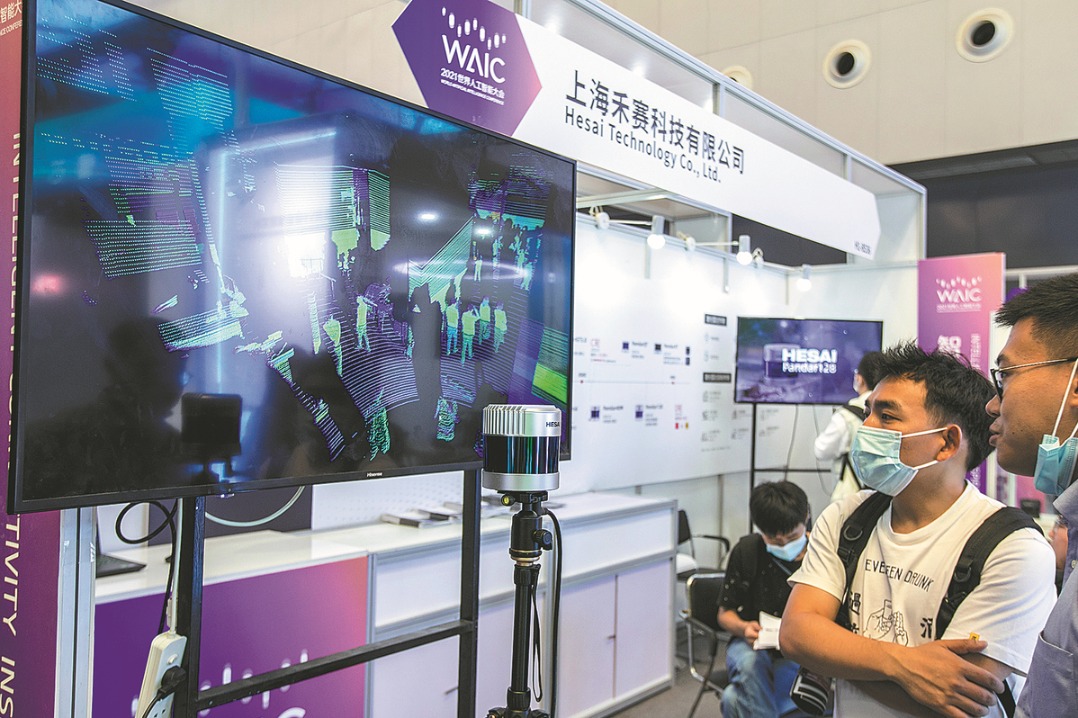 Software ban plan threatens China-US ties