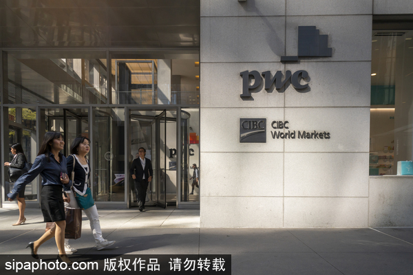 PwC warns of impact of new tax laws