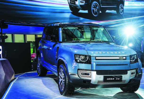 JLR shutdown extended again as ministers meet suppliers