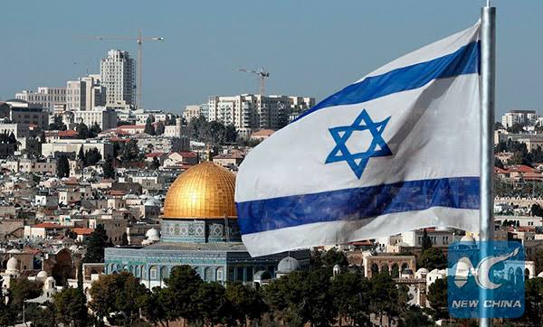 Israel raises $6bn in second-biggest bond sale