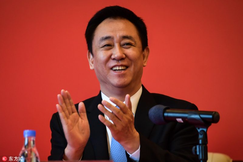 Founder of China’s Evergrande pleads guilty to fraud