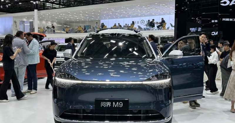 Chinese carmaker patents voice-controlled ‘in-vehicle toilet’