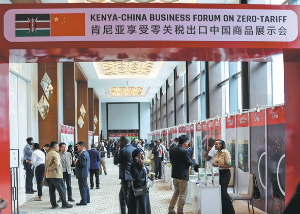 Kenya’s farm industry praises duty-free access to China