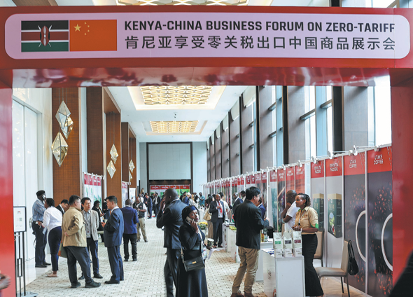Kenya’s farm industry praises duty-free access to China