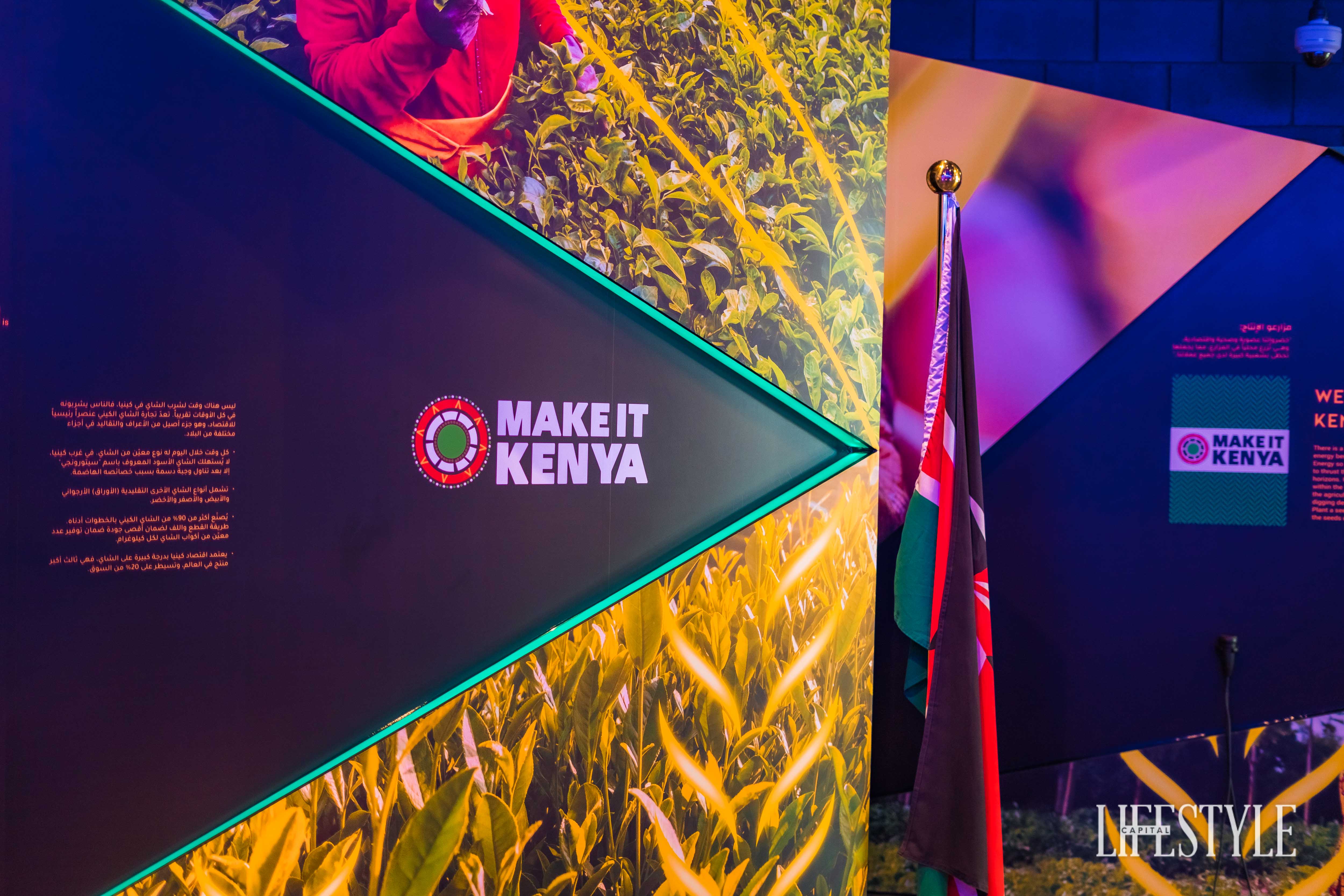 5 must-see & visit pavilions at Dubai Expo 2020