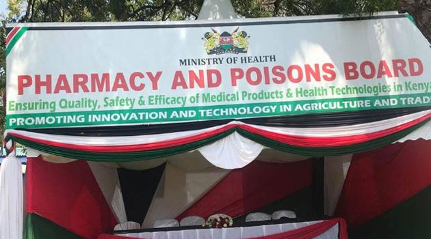 Pharmacy board targets shops stocking medicated creams disguised as cosmetics