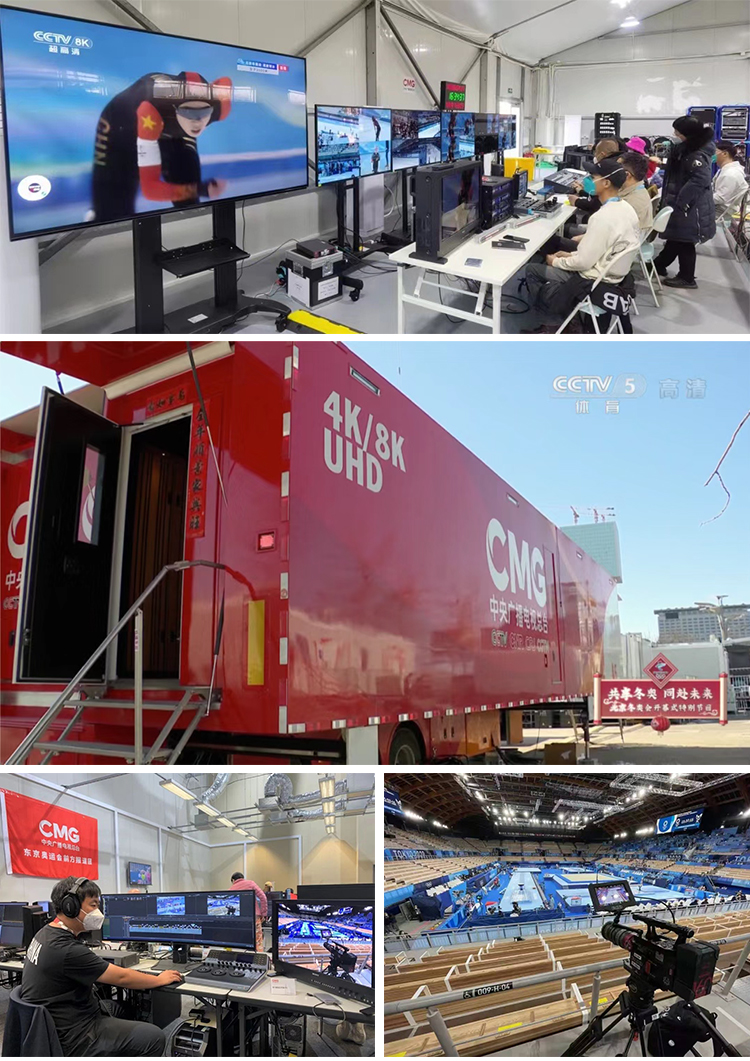 High-tech takes Beijing 2022 Winter Olympics to the next level: CMG