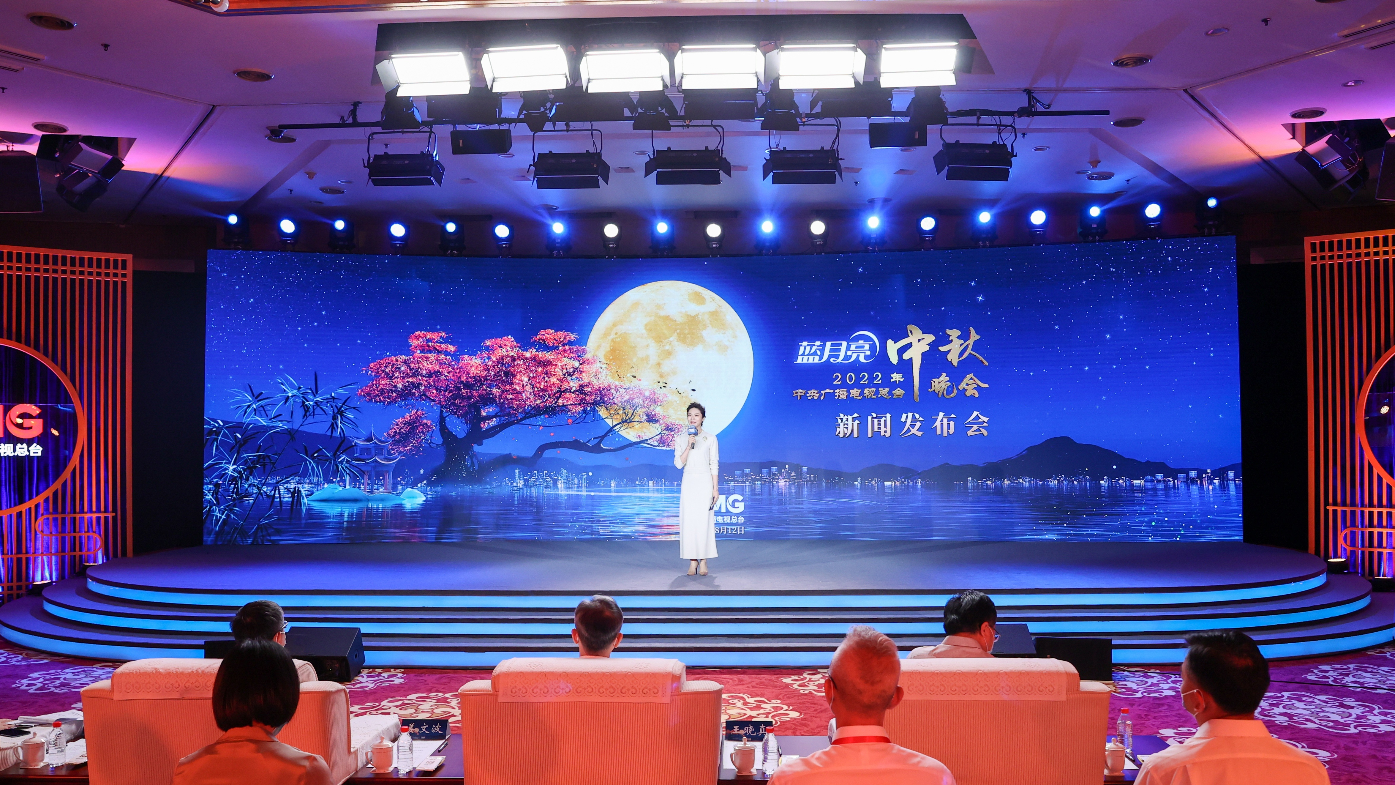 CMG’s 2022 Mid-Autumn Festival Gala: what to expect