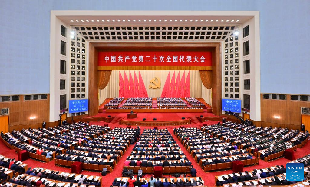 List of members of 20th CPC Central Committee 