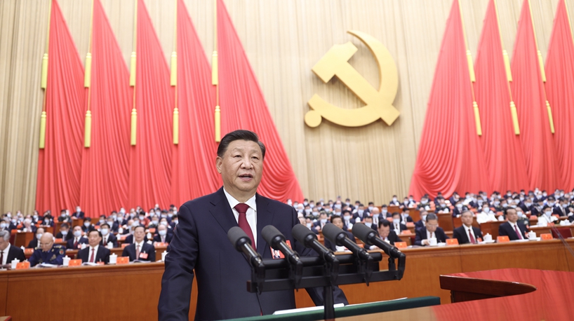 20th CPC National Congress: China charts future of socialist modernization