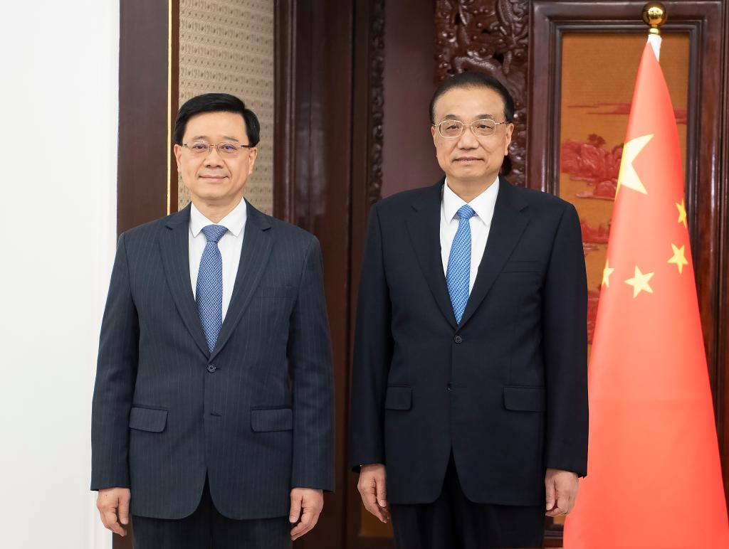Chinese Premier Li urges gradual resumption of mainland-HK personnel exchanges