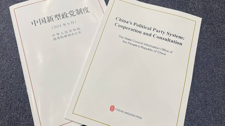 <strong>China white paper on green development shows it is doable</strong>