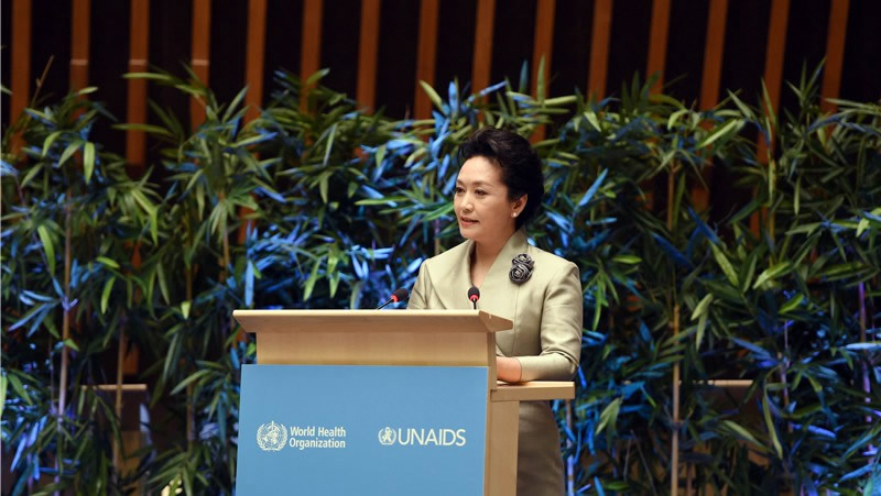 <strong>Peng Liyuan calls for increased input, cooperation to advance global TB control</strong>