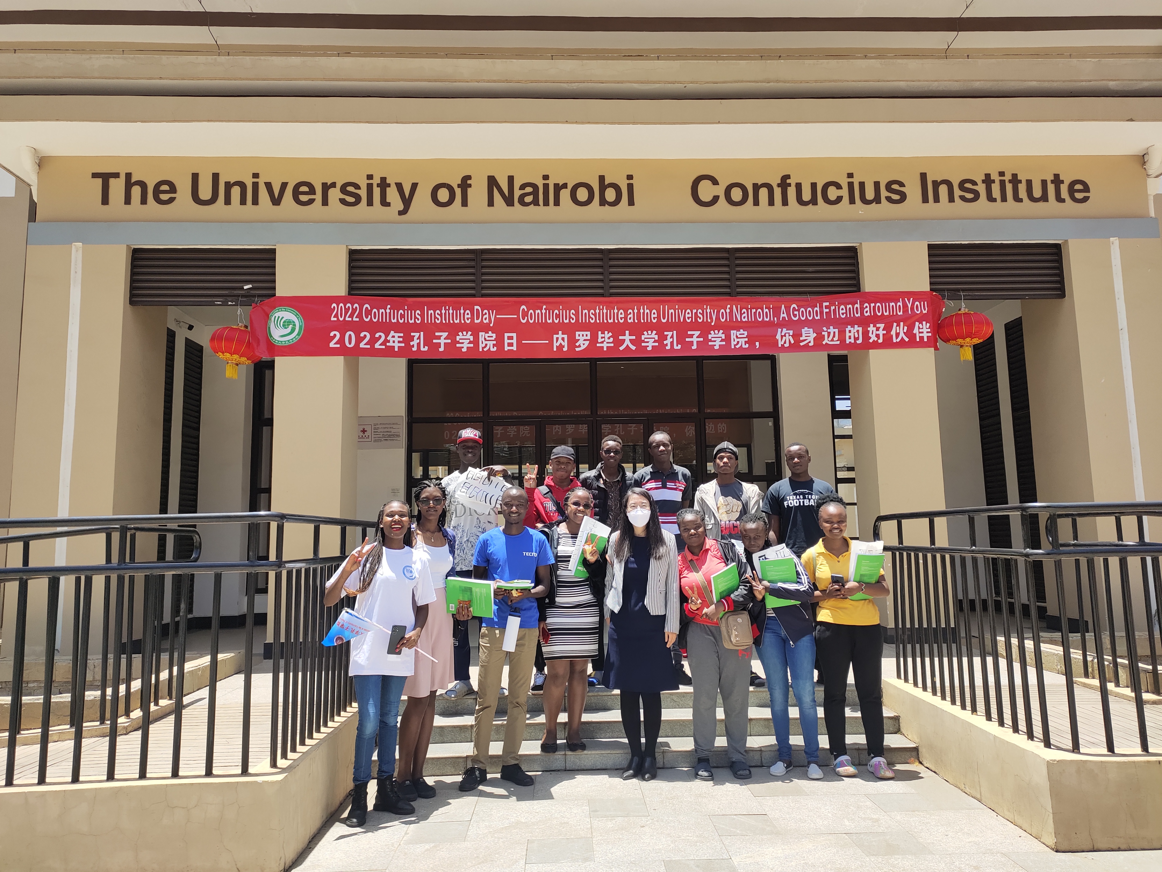 Chinese Language Day growing in stature